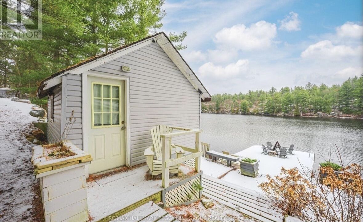 Photo of Patio Balcony in Georgian Bay