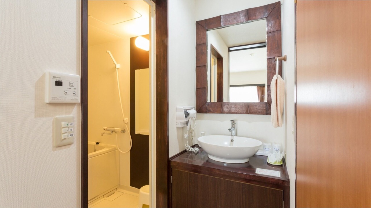 Photo of Bathroom in Hachijo