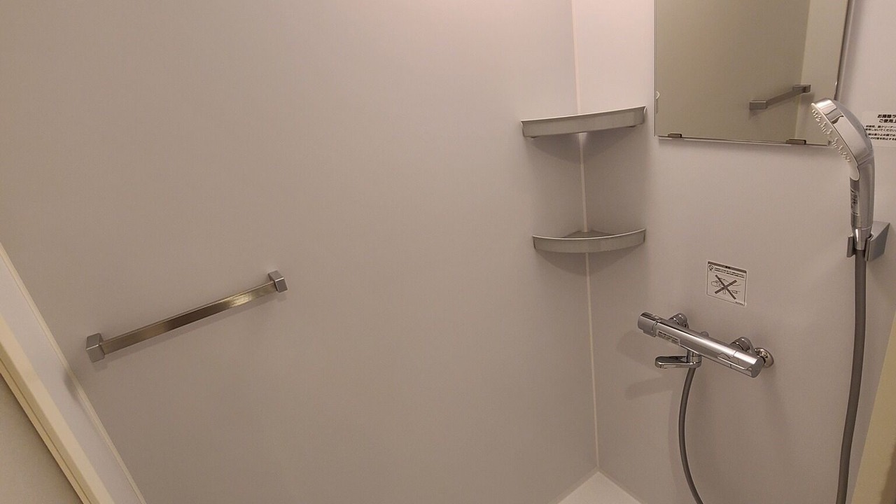 Photo of Bathroom in Higashigotanda