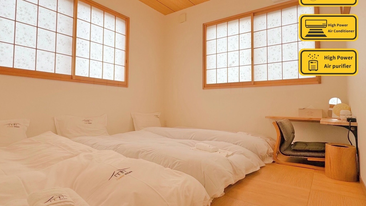 Photo of Bedroom in Fujikawaguchiko