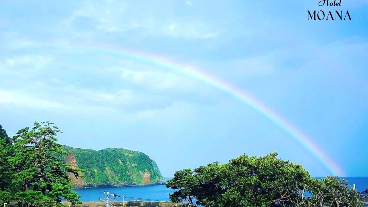 Photo of Others in Oshima