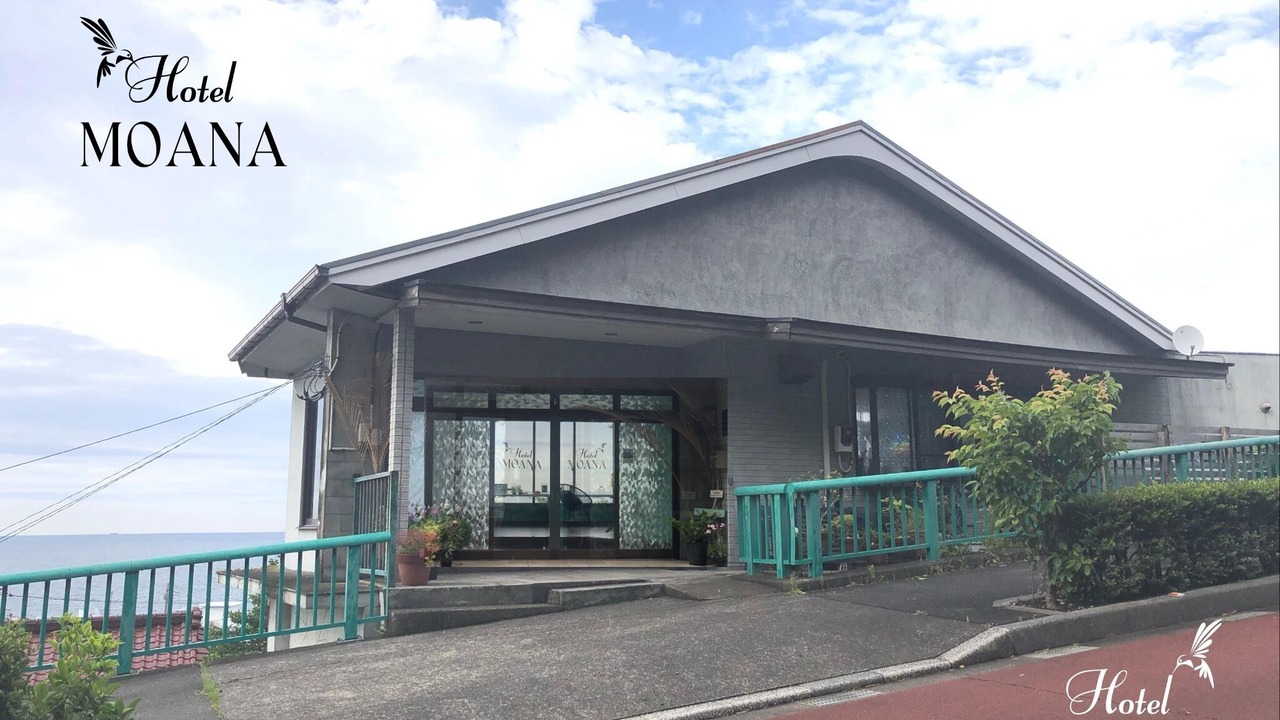 Photo of Outdoor in Oshima