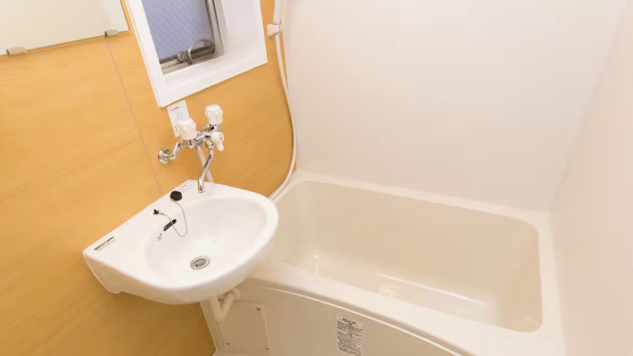 Photo of Bathroom in Shinjuku