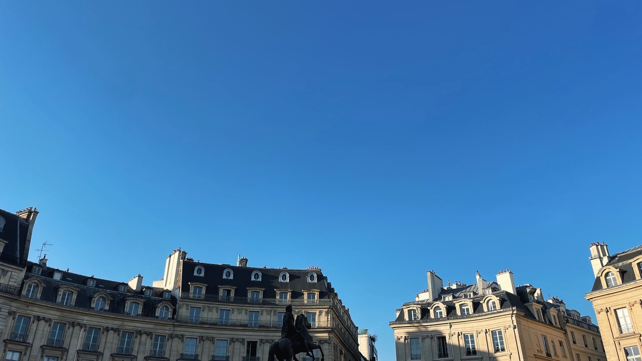 Photo of Others in Quartier du Mail
