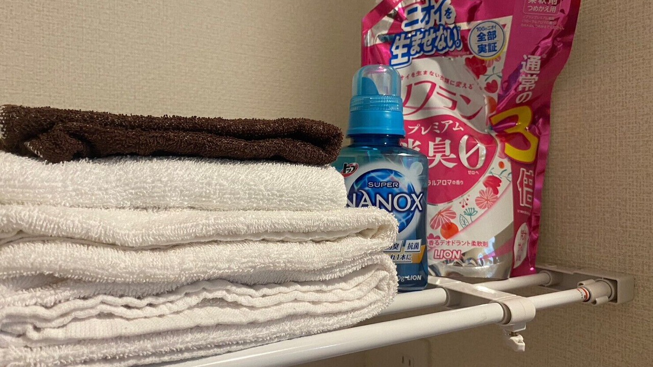 Photo of Bathroom in Kabukicho