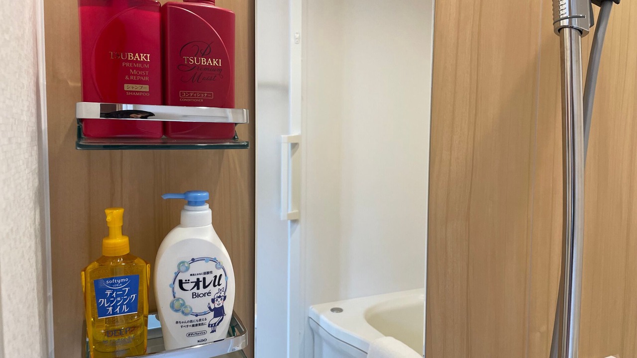 Photo of Bathroom in Kamakura