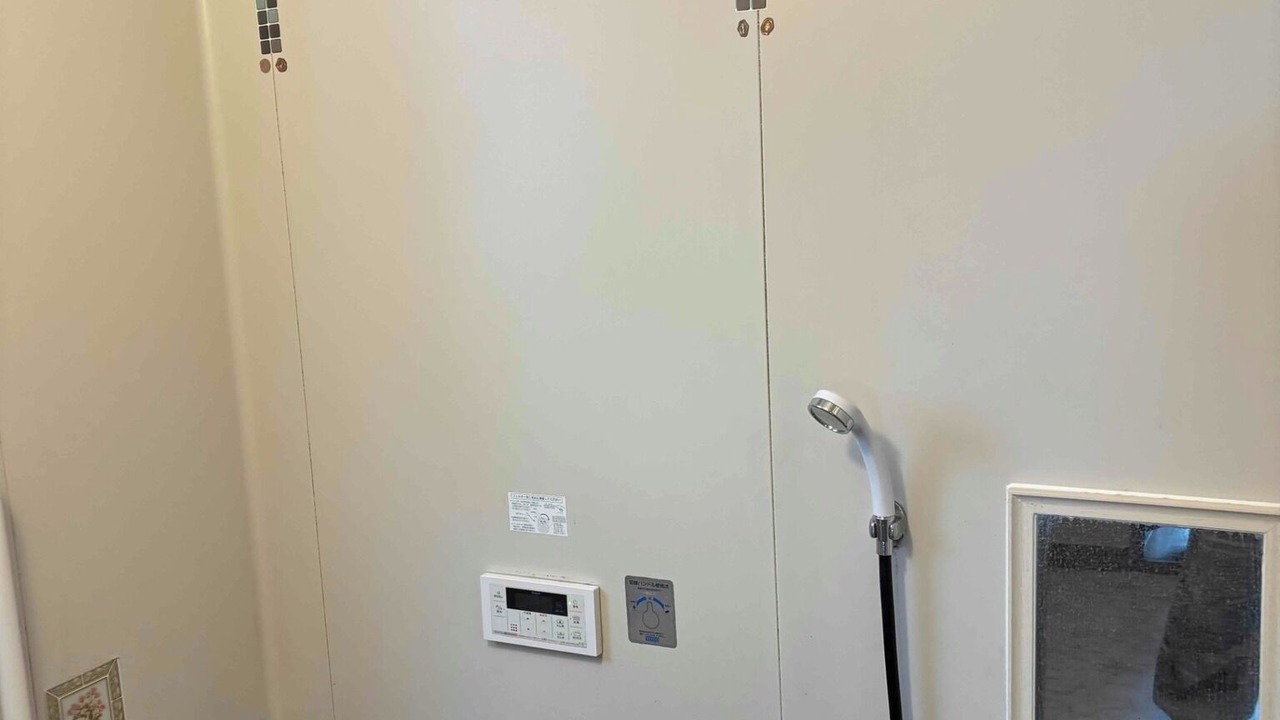 Photo of Bathroom in Hakone