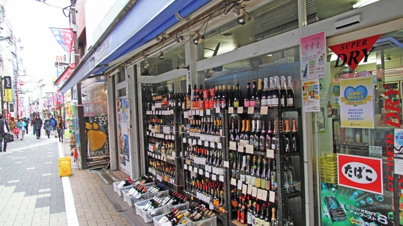 Photo of Others in Hatagaya
