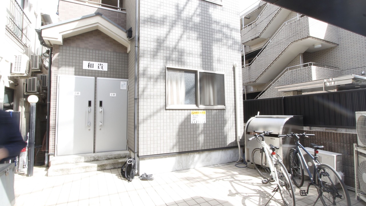 Photo of Outdoor in Okubo
