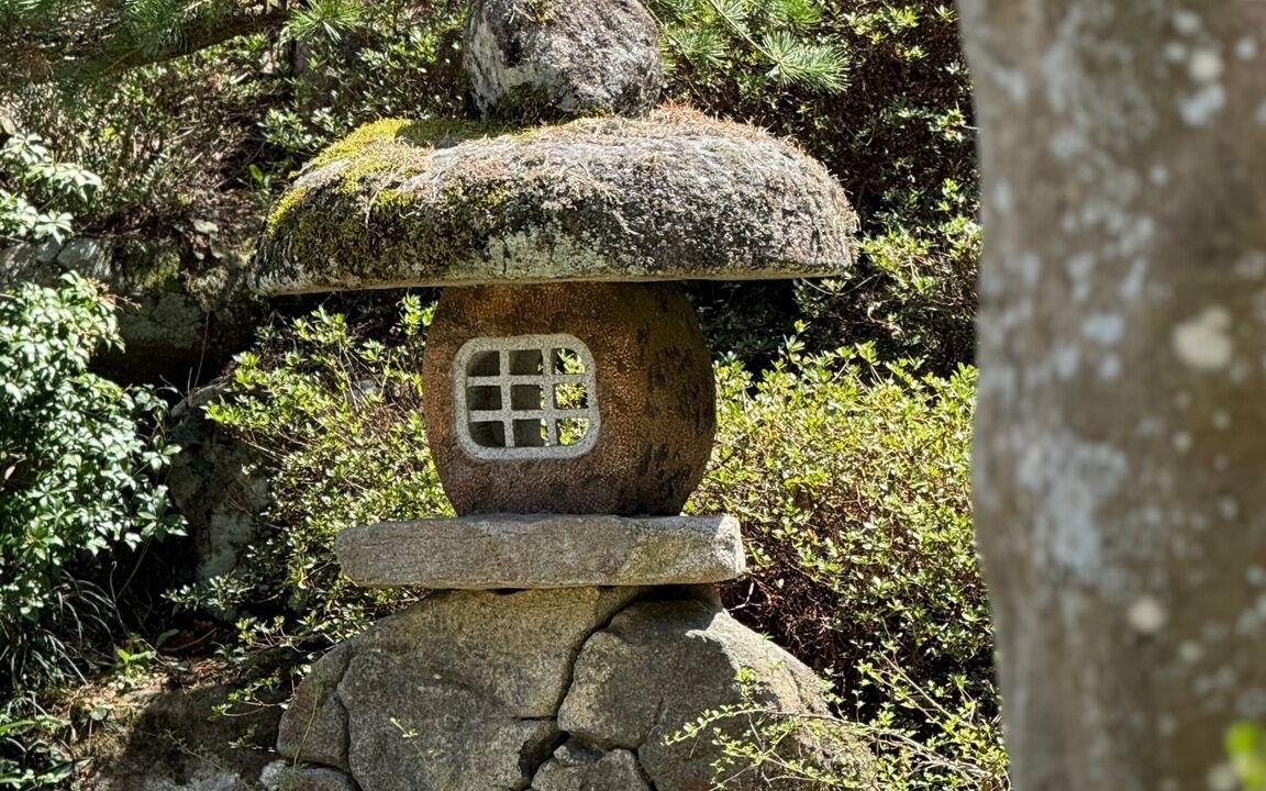 Photo of Outdoor in Midori Ward