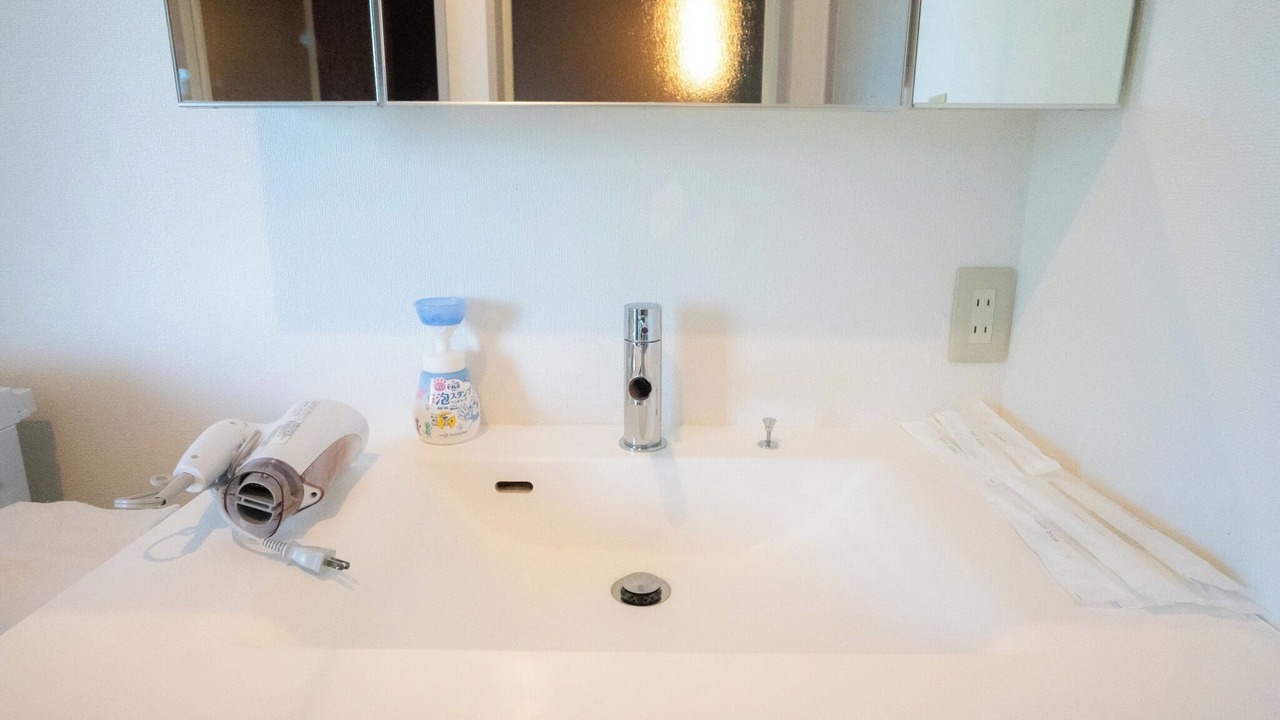 Photo of Bathroom in Futo