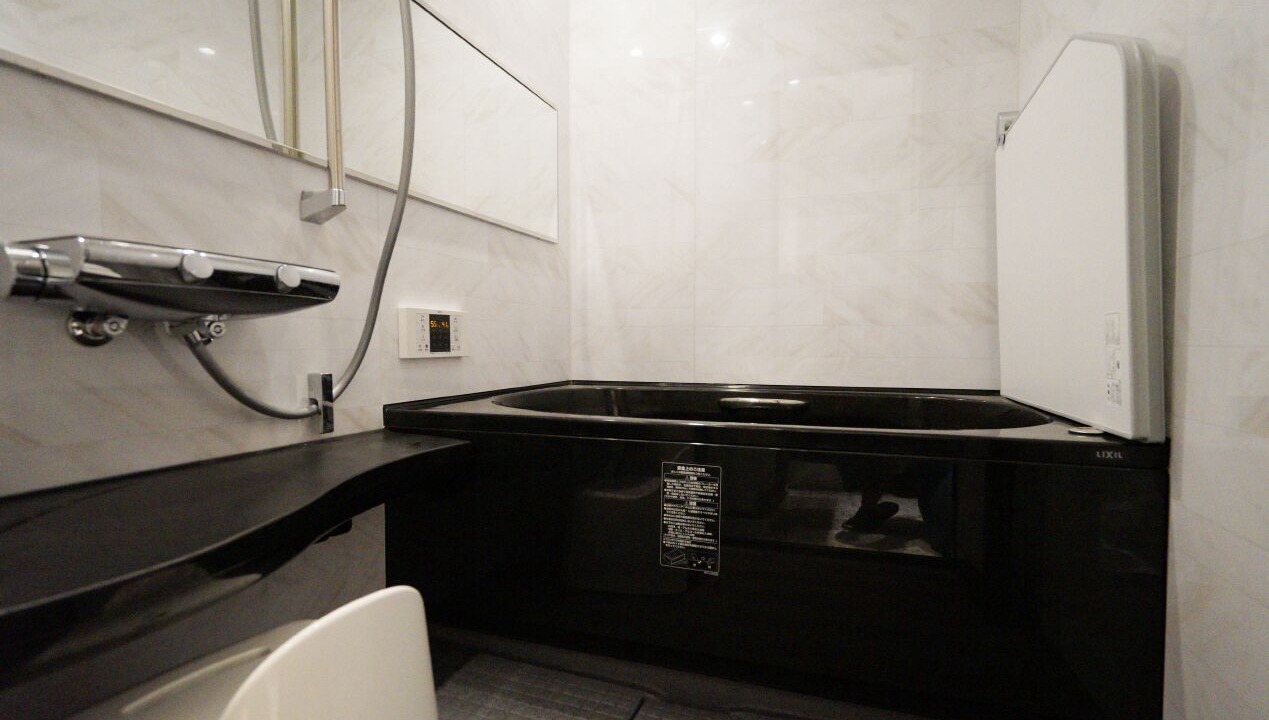 Photo of Bathroom in Kudankita