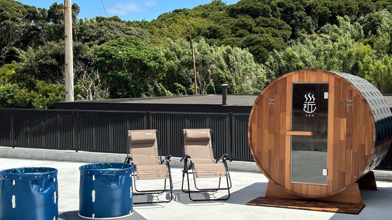 Photo of Outdoor in Oshima