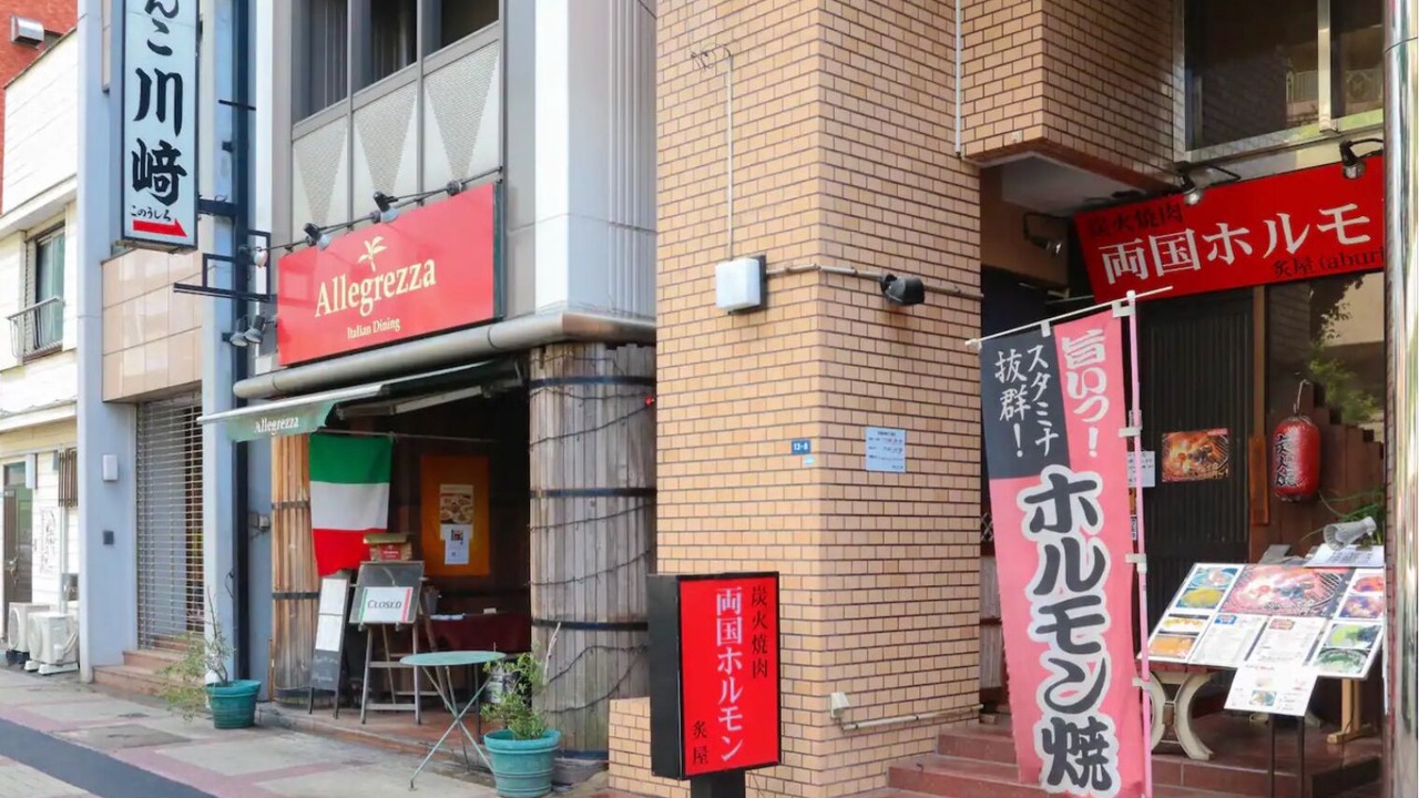 Photo of Outdoor in Ryogoku
