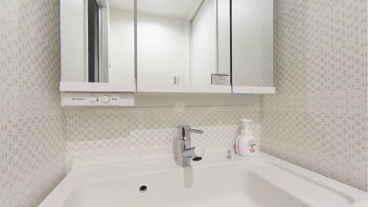 Photo of Bathroom in Ryogoku