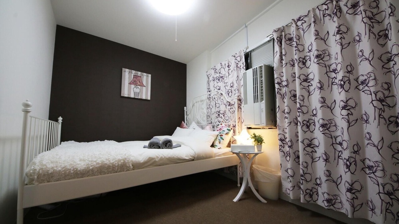 Photo of Bedroom in Hatagaya