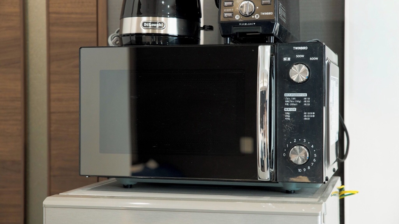 Photo of Kitchen in Okubo