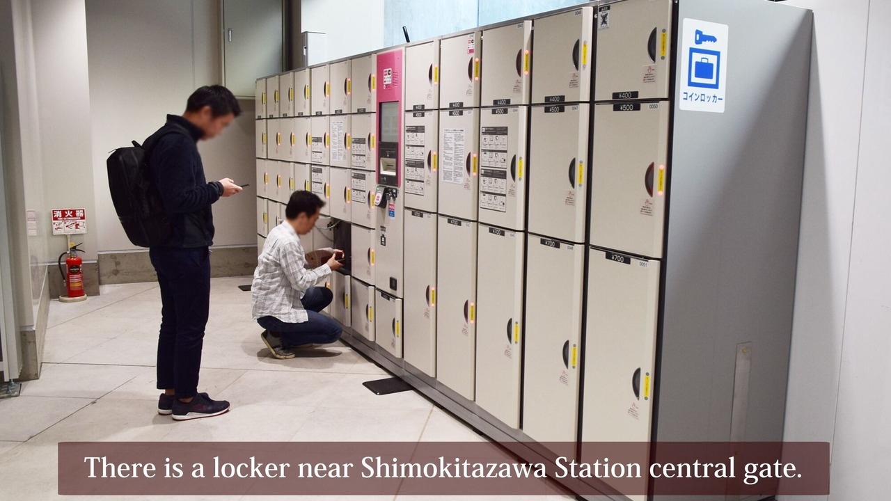 Photo of Others in Shimokitazawa