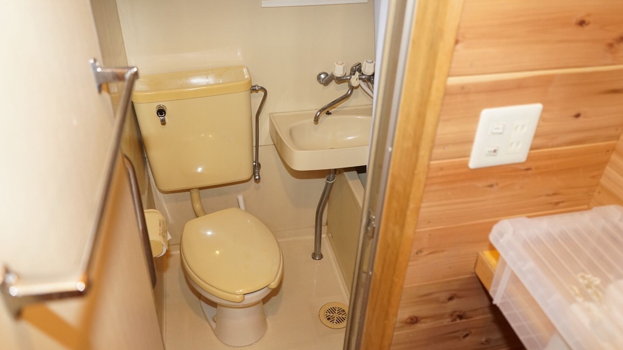 Photo of Bathroom in Nishina