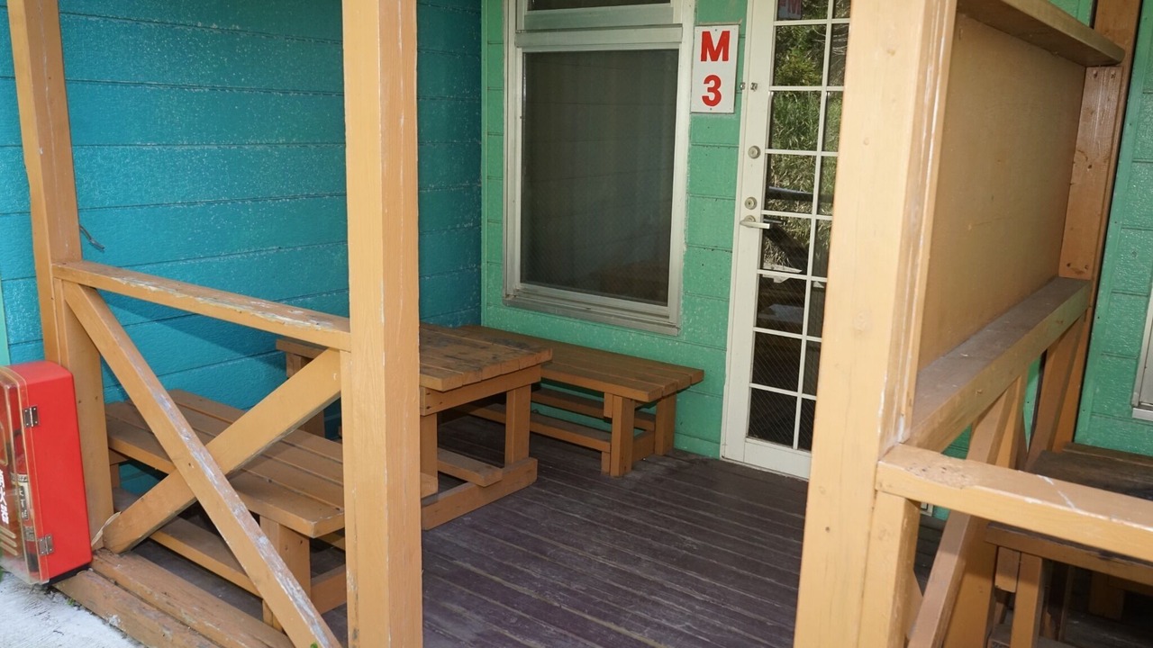 Photo of Outdoor in Nishina