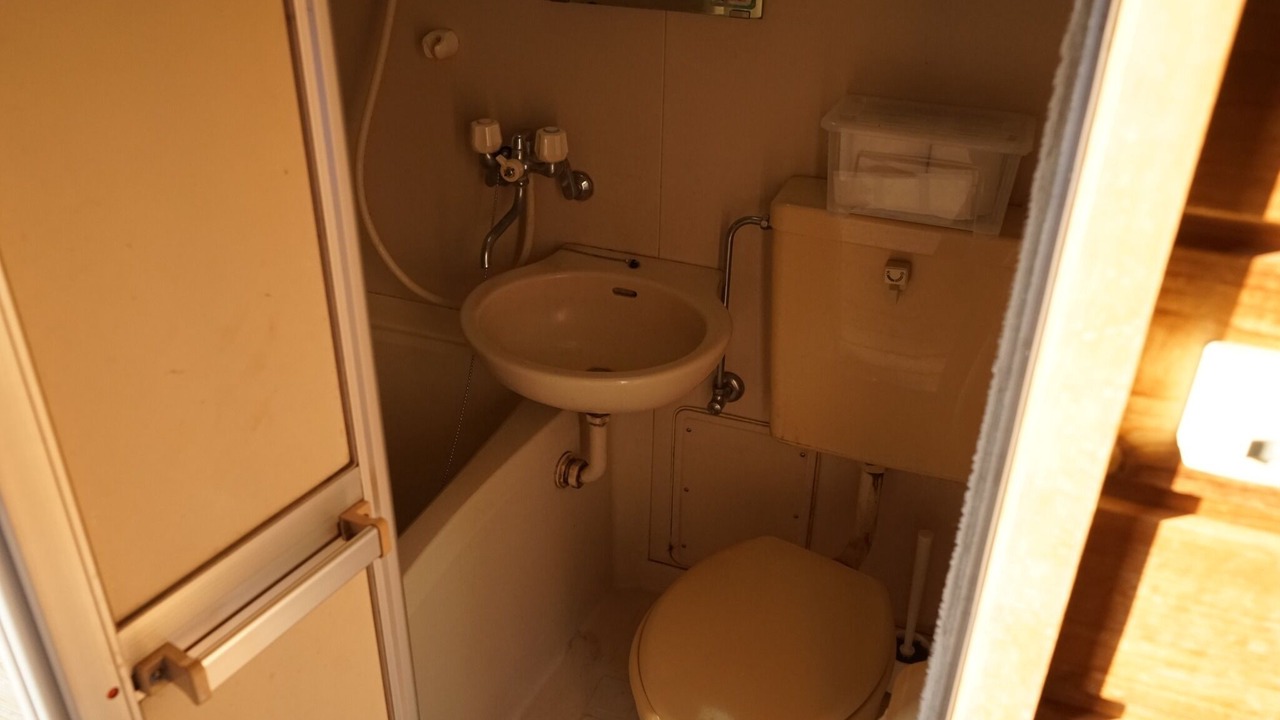 Photo of Bathroom in Ihama