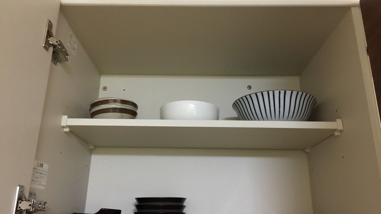 Photo of Kitchen in Asakusabashi