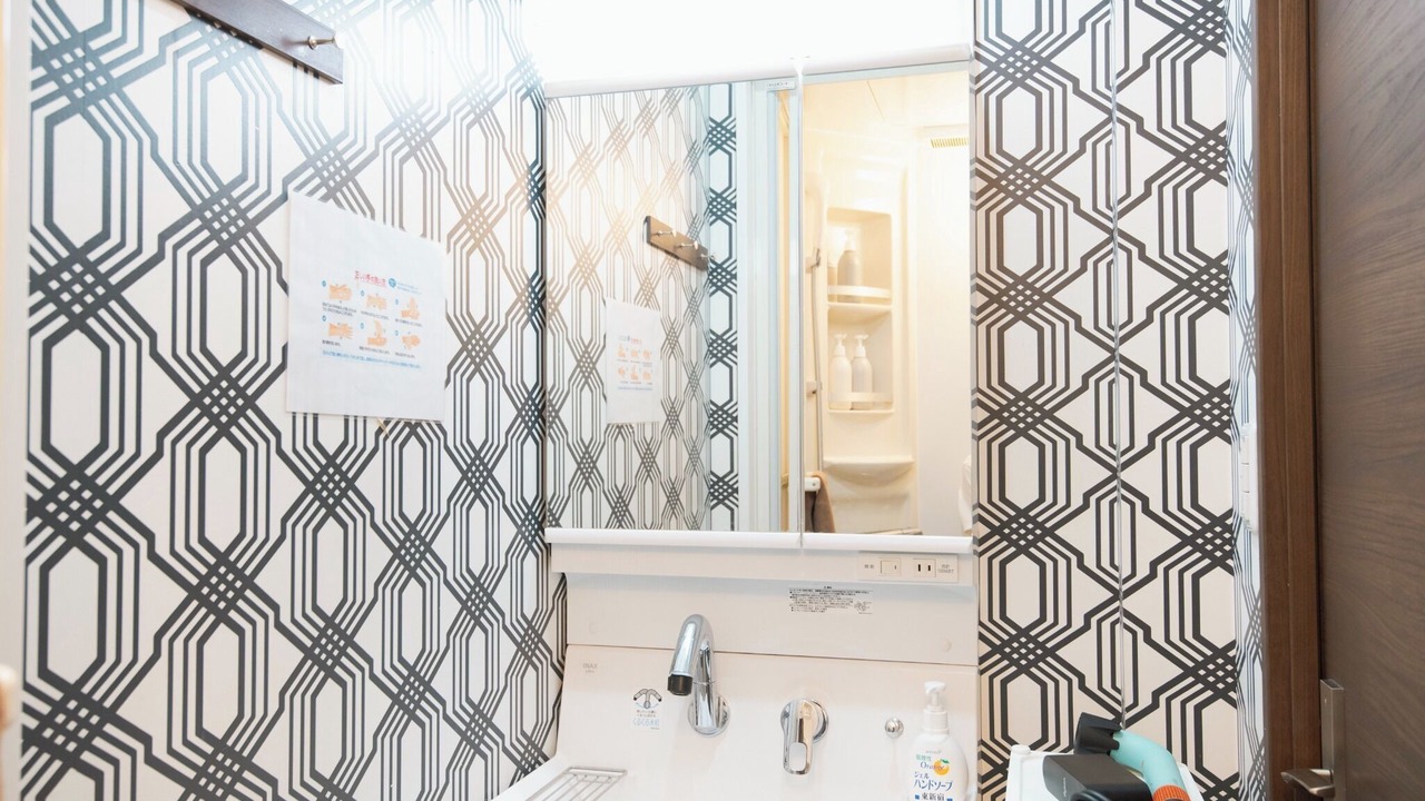 Photo of Bathroom in Okubo