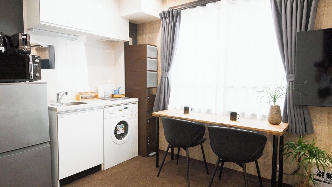 Photo of Kitchen in Okubo
