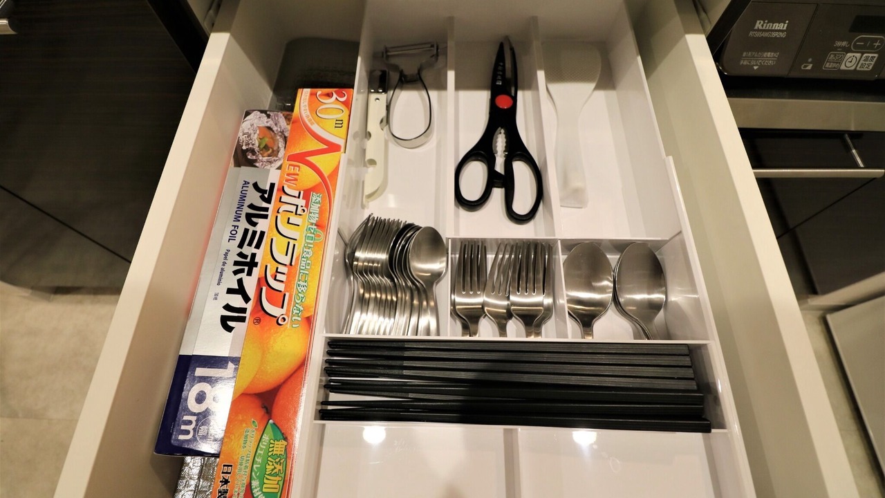 Photo of Kitchen in Ito