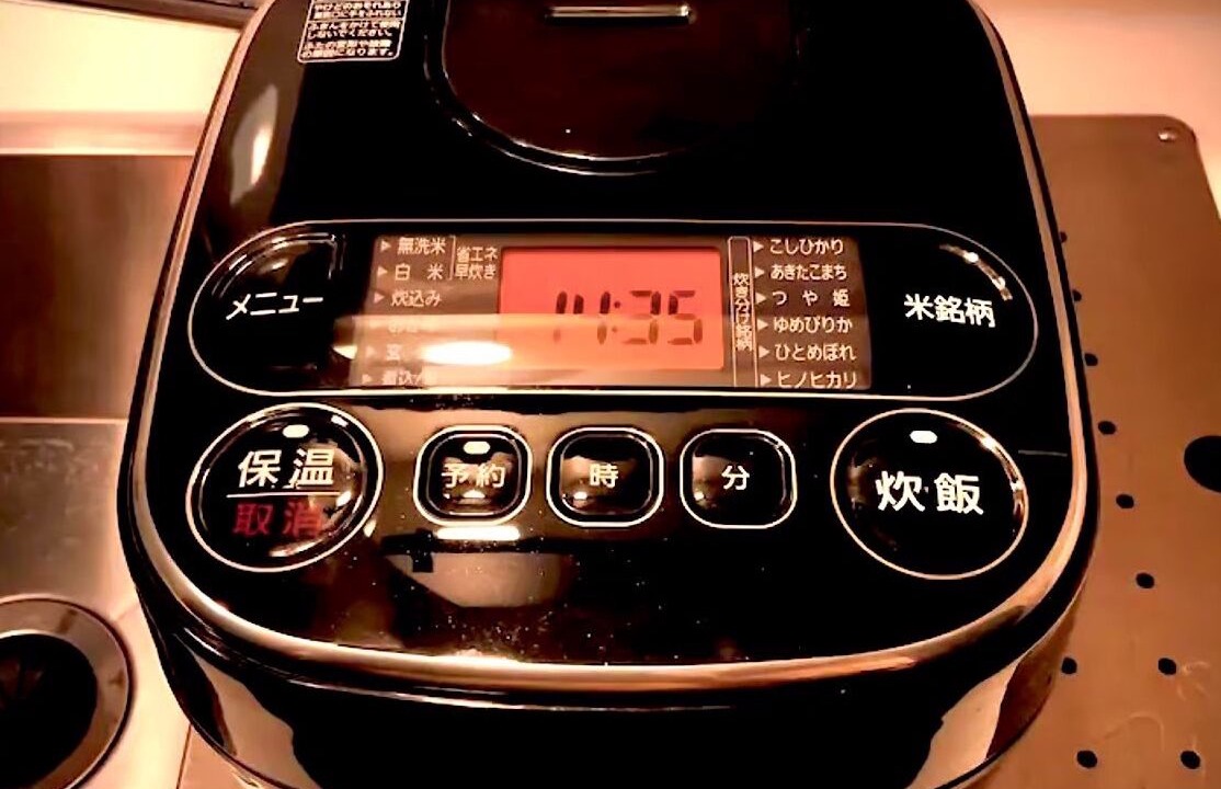 Photo of Others in Shinagawa