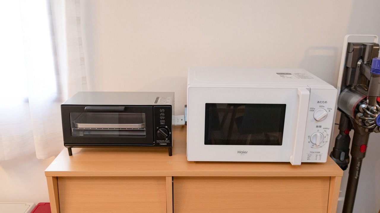 Photo of Kitchen in Nishikoiwa