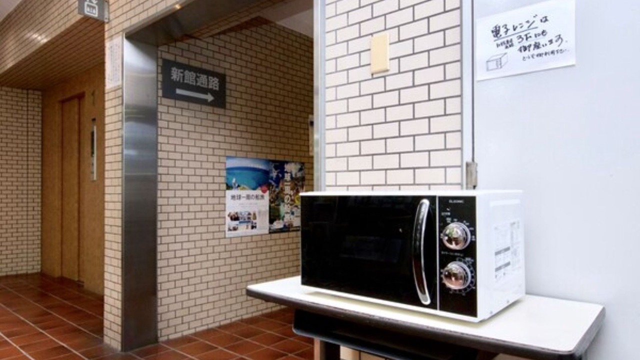 Photo of Others in Minamimachi