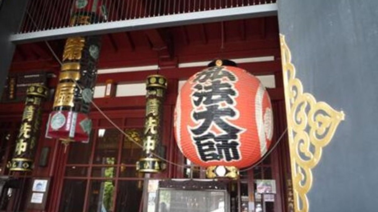 Photo of Outdoor in Minamimachi