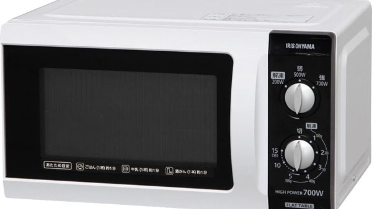 Photo of Kitchen in Nishiasakusa