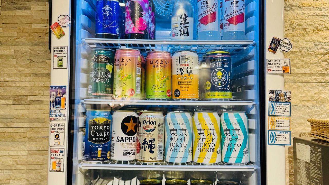 Photo of Others in Roppongi