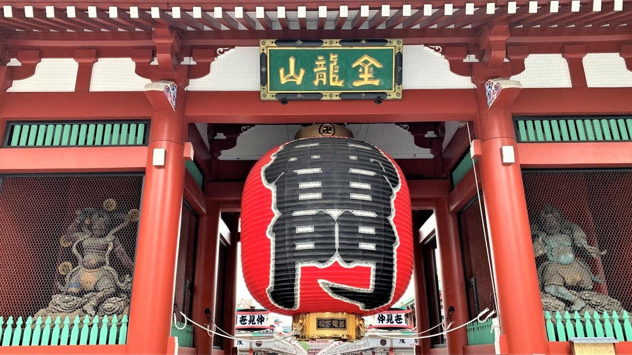 Photo of Others in Asakusa