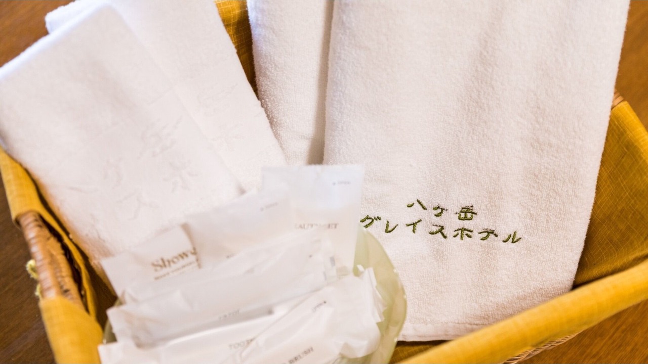 Photo of Bathroom in Nobeyama