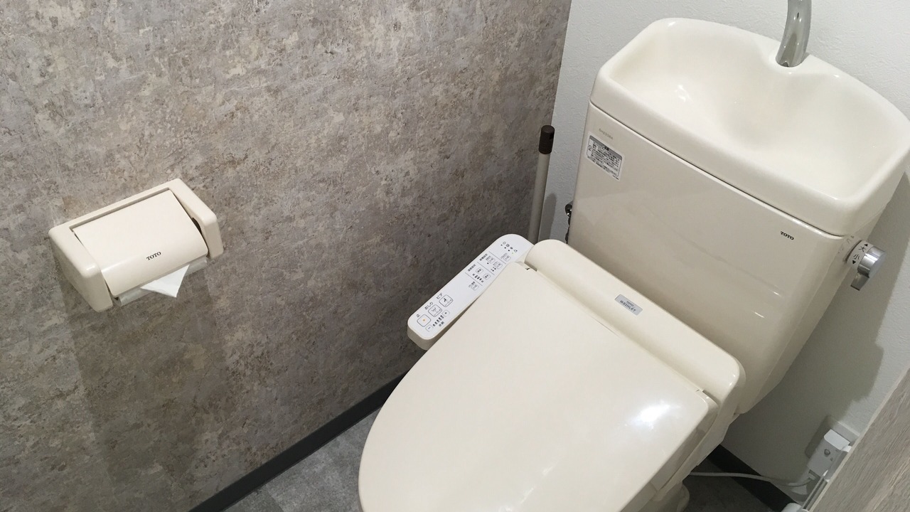 Photo of Bathroom in Setagaya