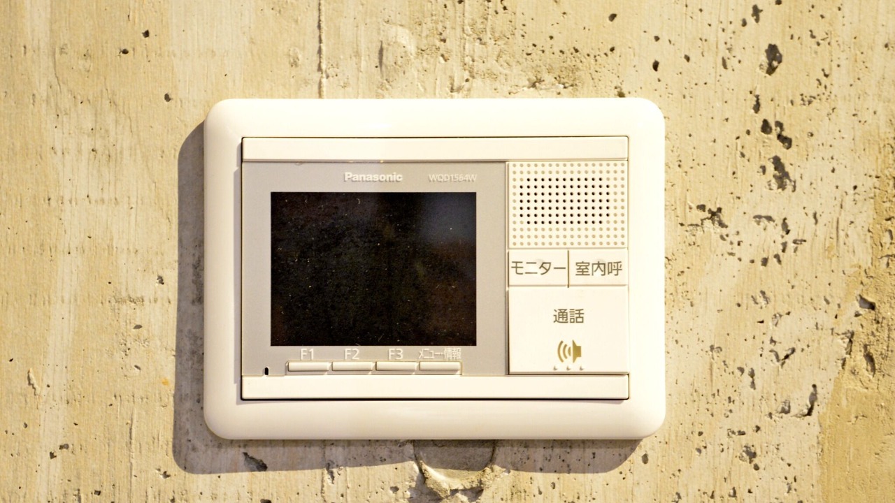 Photo of Bedroom in Azabu-Juban
