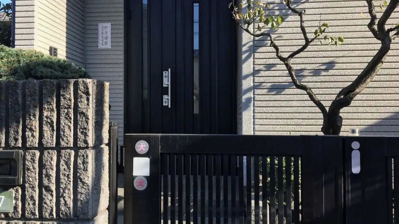 Photo of Outdoor in Adachi