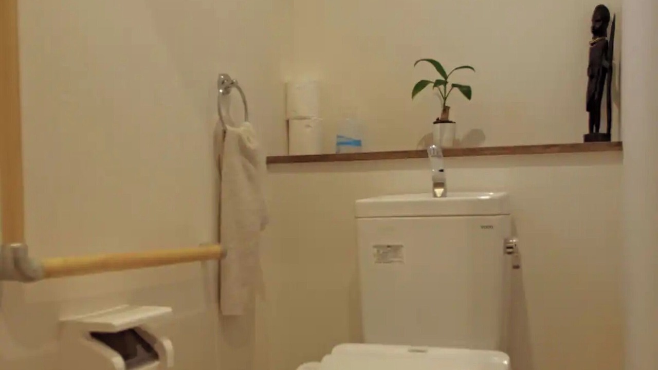 Photo of Bathroom in Adachi