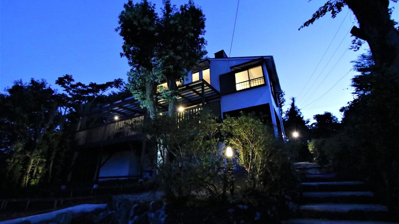 Photo of Outdoor in Futo
