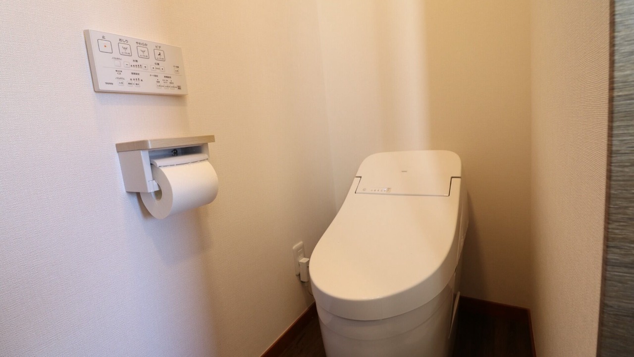 Photo of Bathroom in Futo