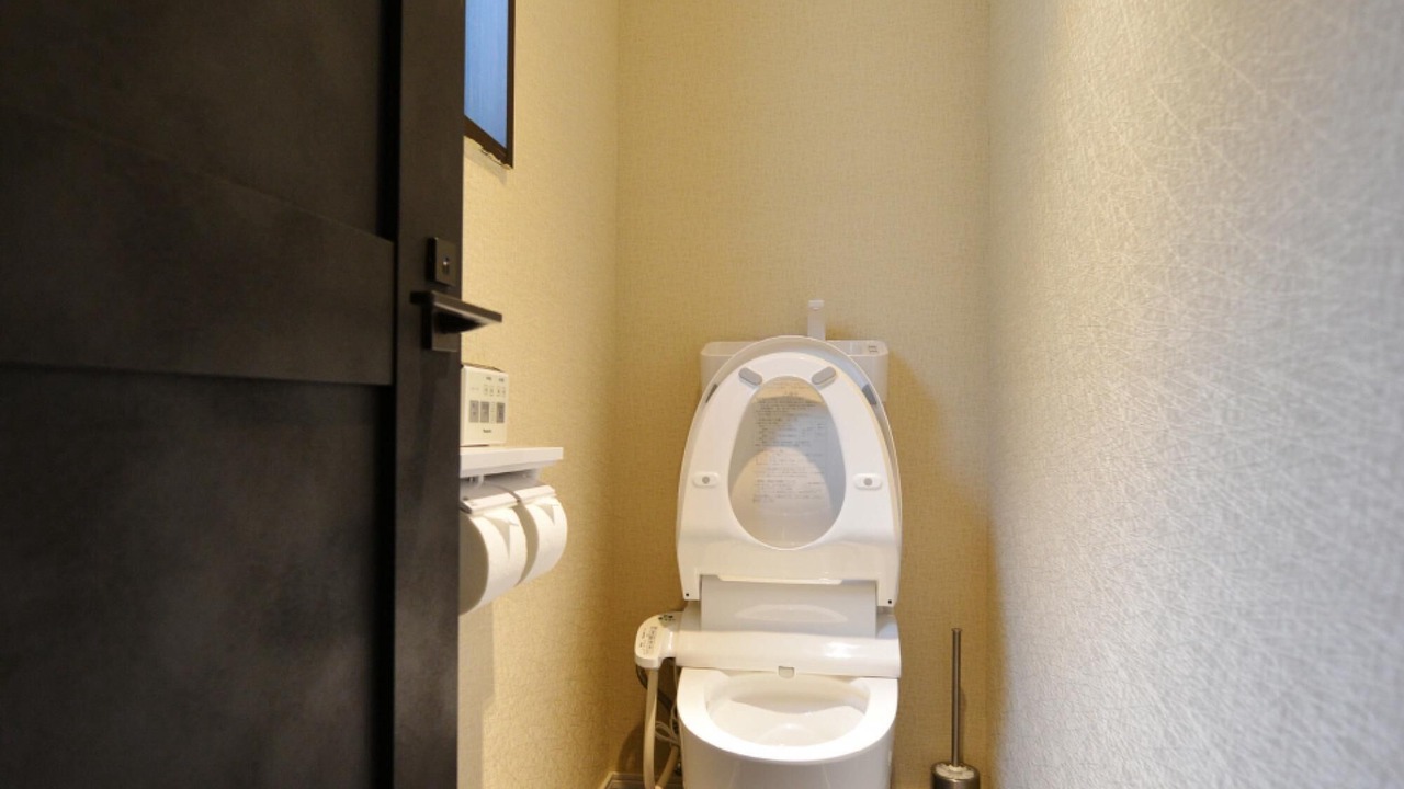 Photo of Bathroom in Ikejiri