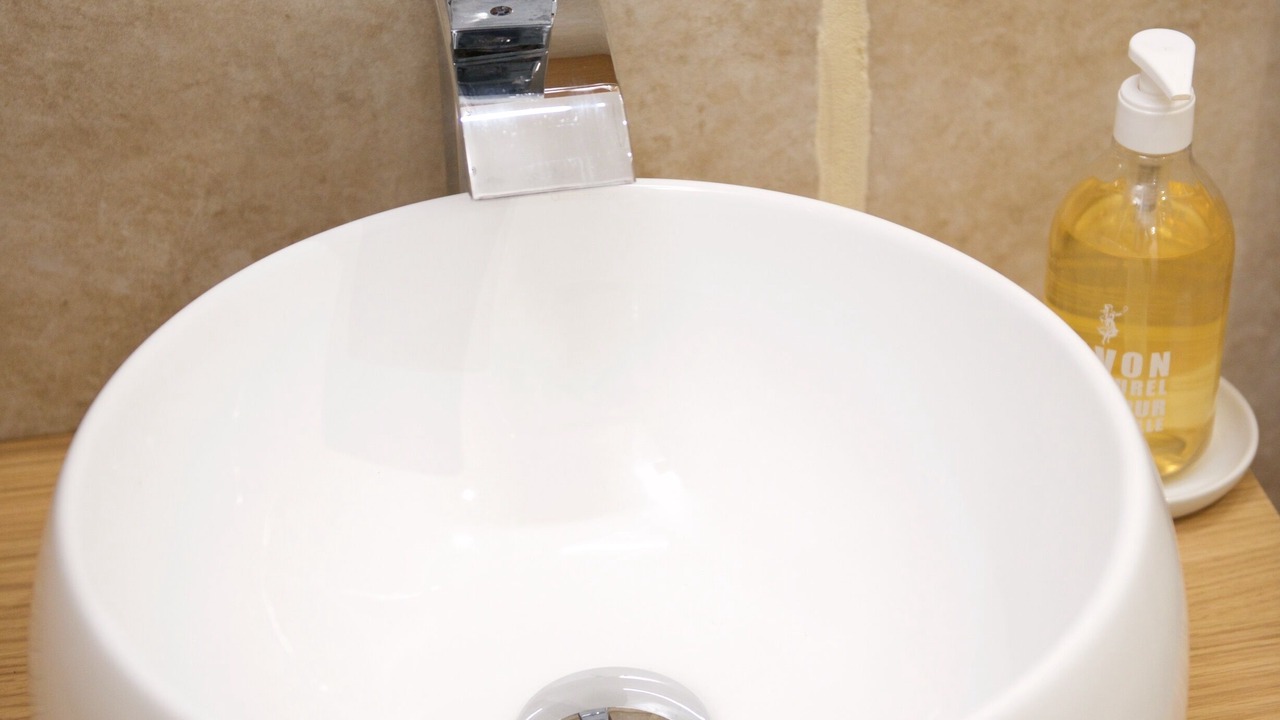 Photo of Bathroom in Epinettes