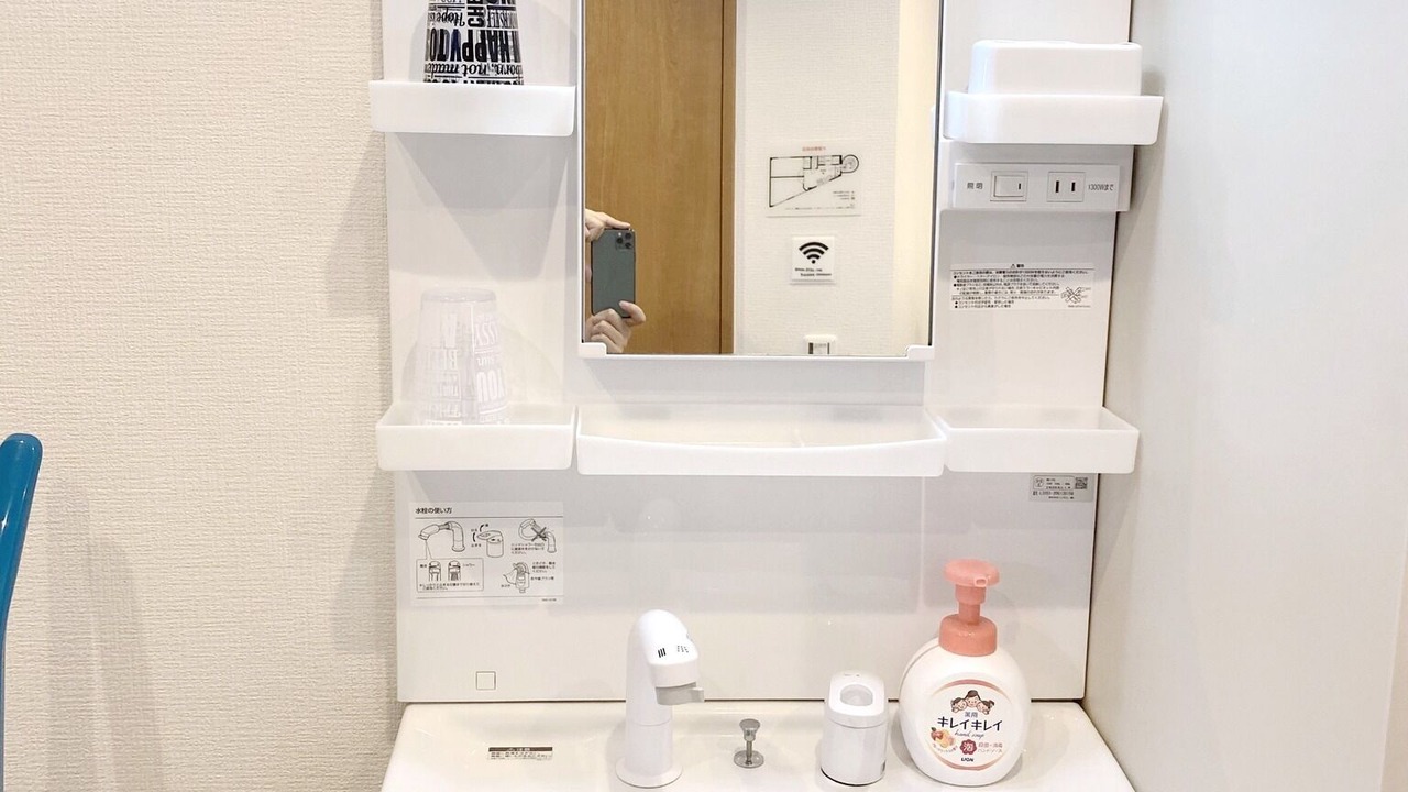 Photo of Bathroom in Kamata