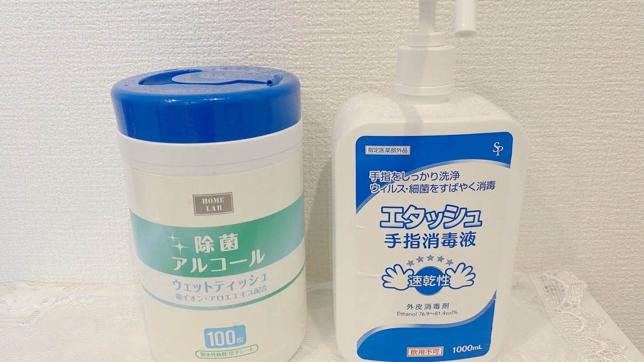 Photo of Bathroom in Kamata