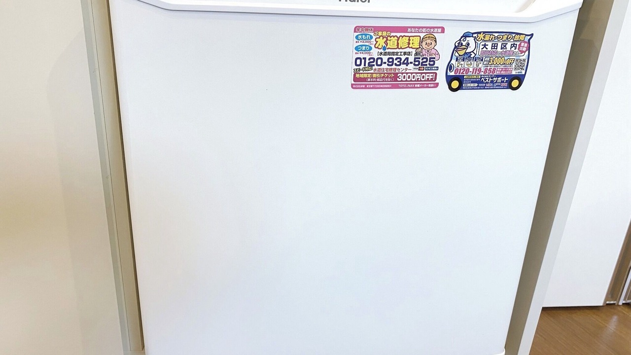 Photo of Others in Kamata