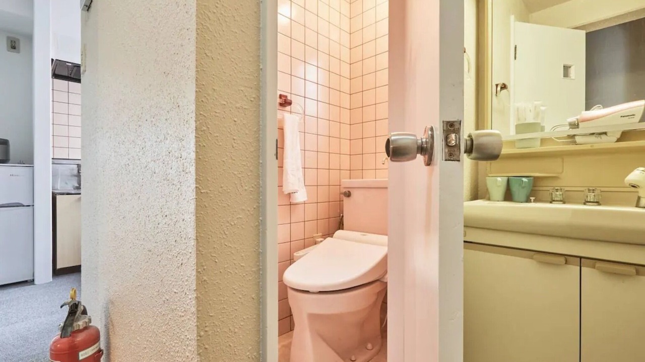 Photo of Bathroom in Taito