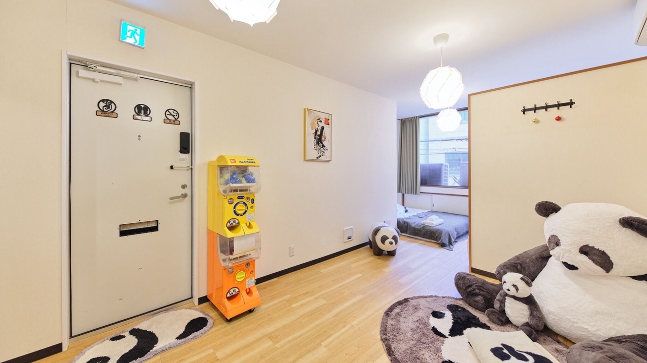 Photo of Bedroom in Adachi